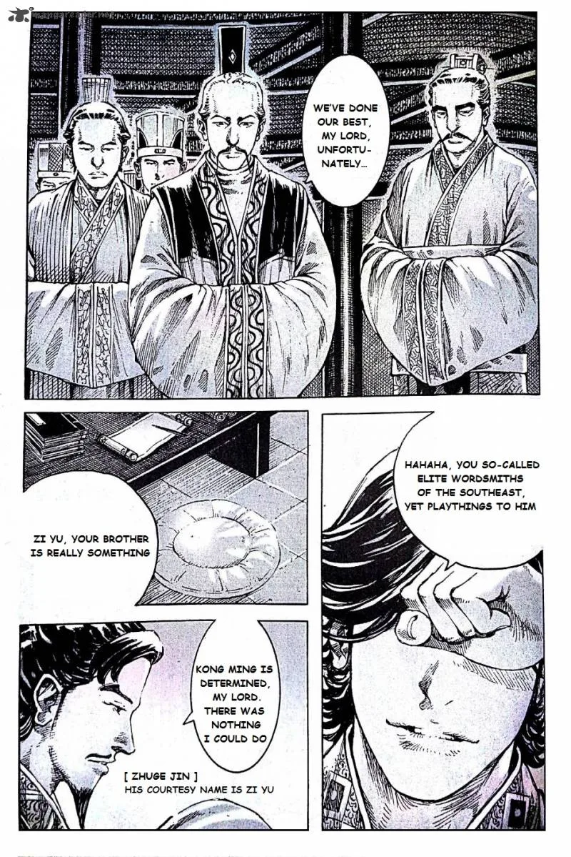 The Ravages of Time Chapter 401 page 4