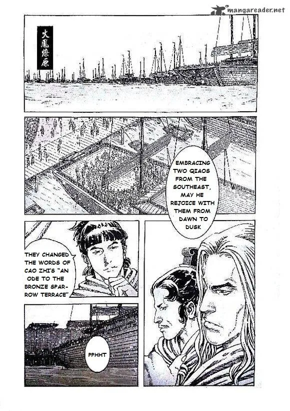 The Ravages of Time Chapter 402 page 2