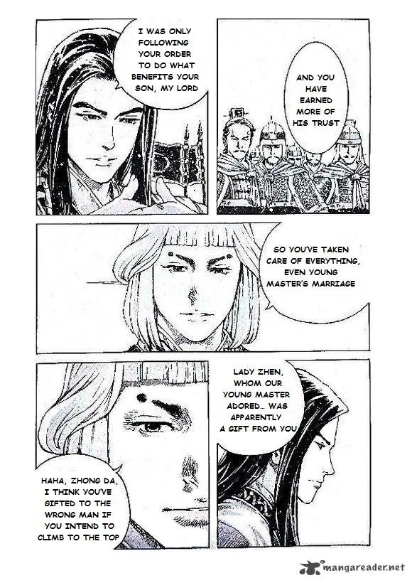 The Ravages of Time Chapter 402 page 9