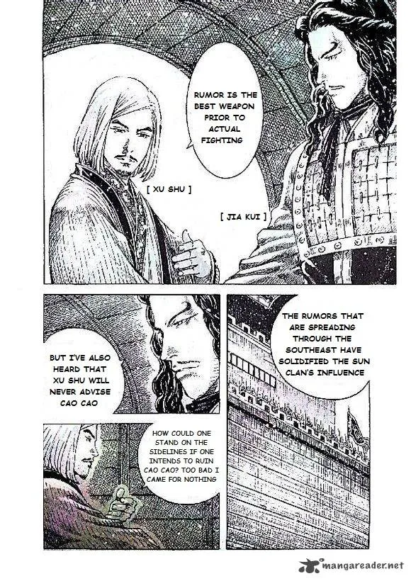 The Ravages of Time Chapter 402 page 13