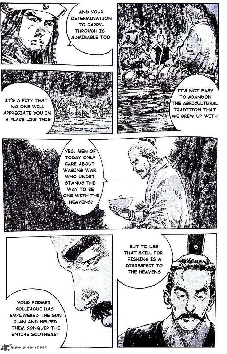 The Ravages of Time Chapter 403 page 8