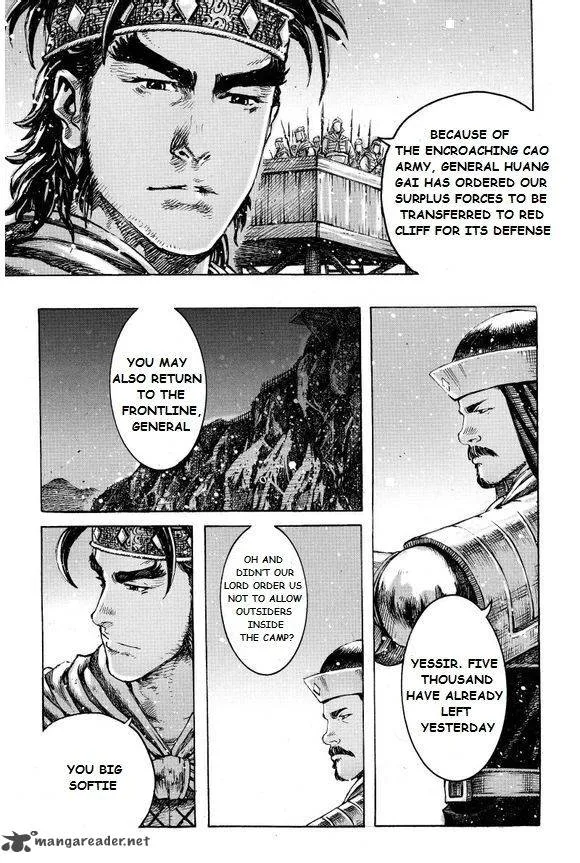 The Ravages of Time Chapter 404 page 4