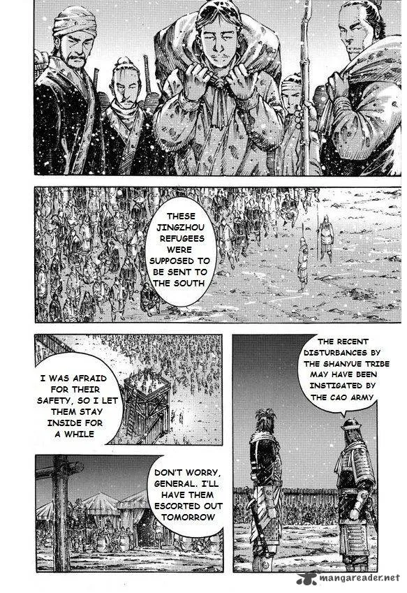 The Ravages of Time Chapter 404 page 5