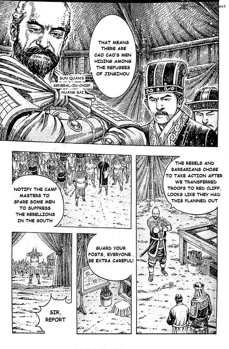 The Ravages of Time Chapter 405 page 4