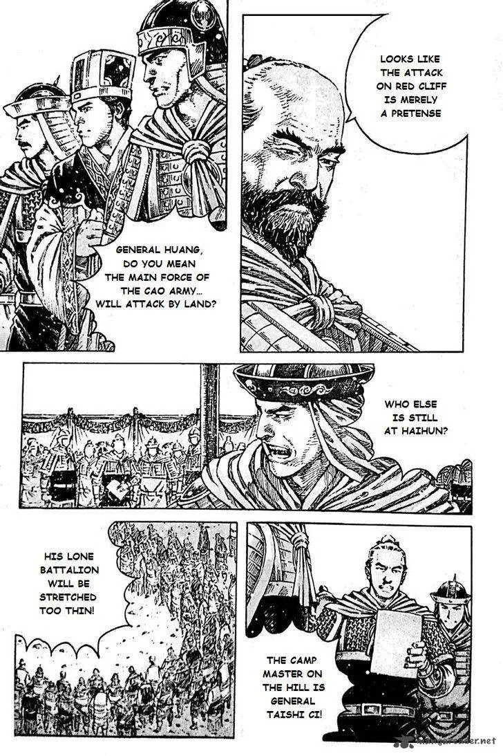 The Ravages of Time Chapter 405 page 6