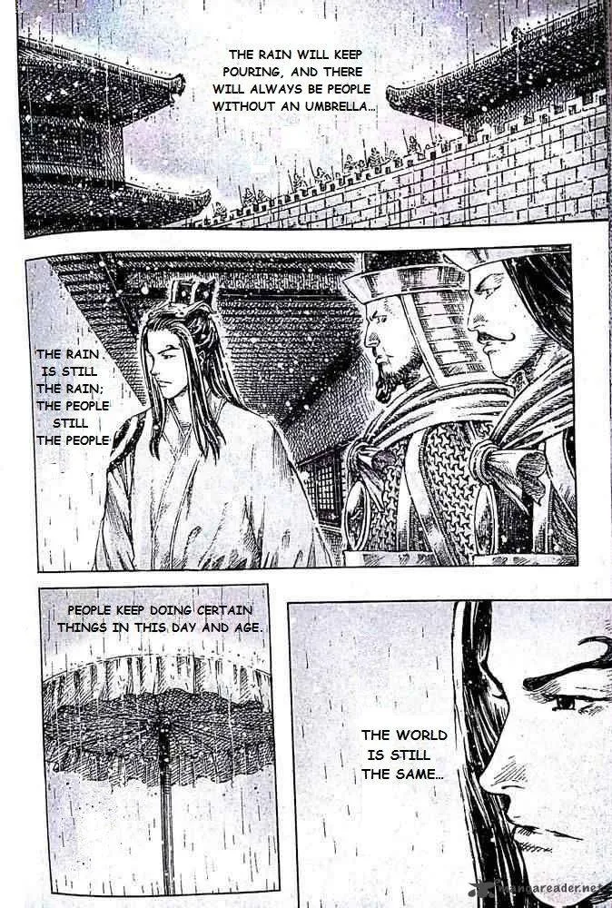 The Ravages of Time Chapter 406 page 16