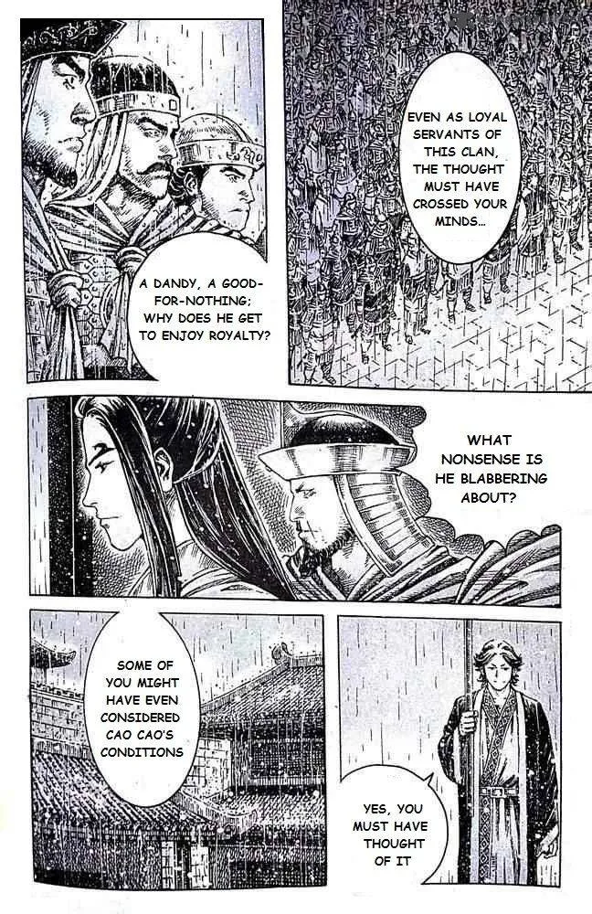 The Ravages of Time Chapter 406 page 7