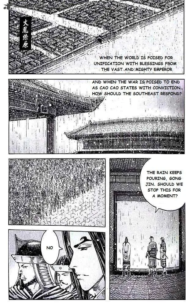 The Ravages of Time Chapter 406 page 1