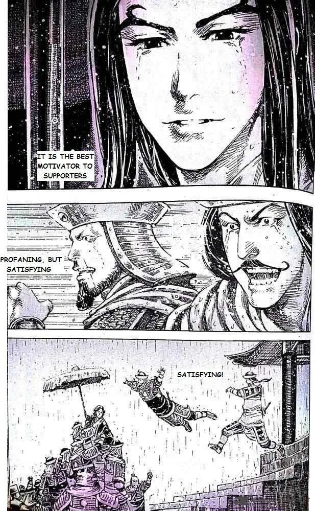 The Ravages of Time Chapter 406 page 20