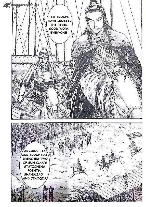 The Ravages of Time Chapter 408 page 8