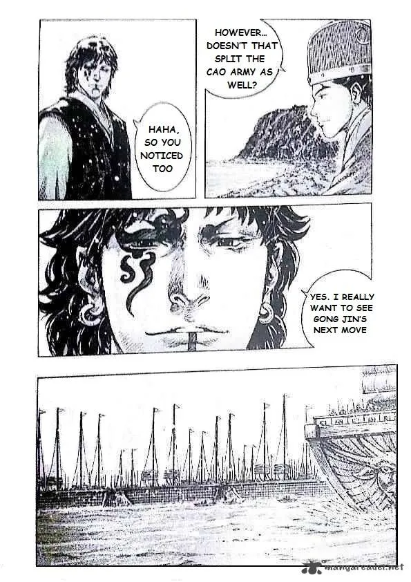 The Ravages of Time Chapter 408 page 6