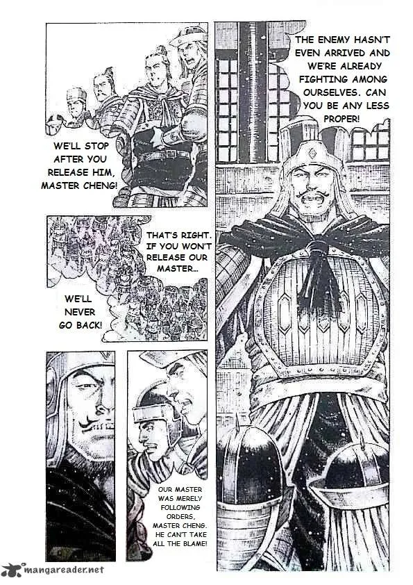 The Ravages of Time Chapter 408 page 12
