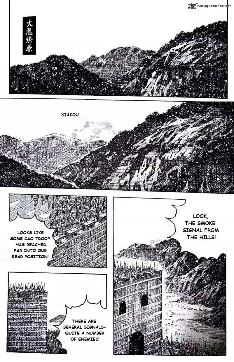 The Ravages of Time Chapter 409 page 1