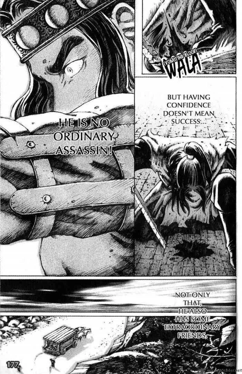 The Ravages of Time Chapter 41 page 3