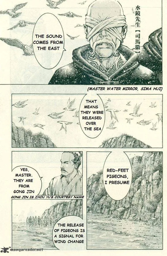 The Ravages of Time Chapter 412 page 4