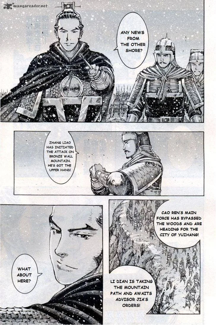 The Ravages of Time Chapter 414 page 4