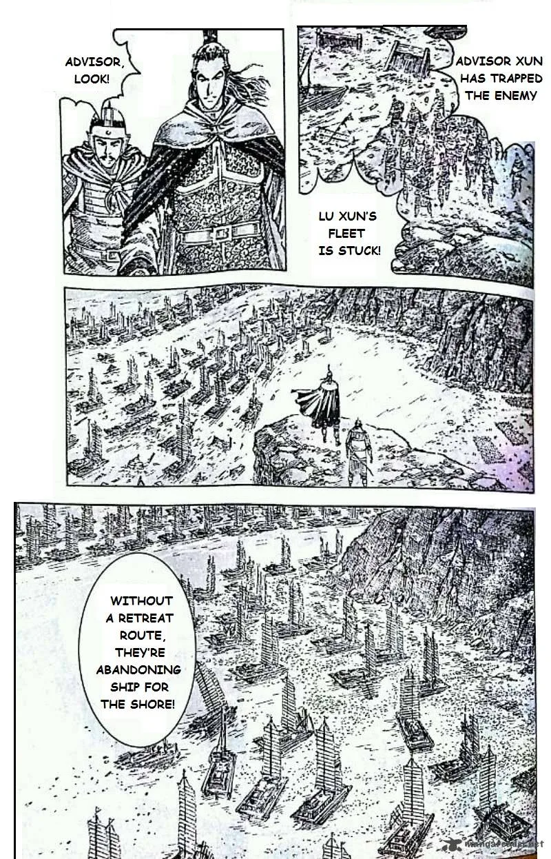 The Ravages of Time Chapter 416 page 13