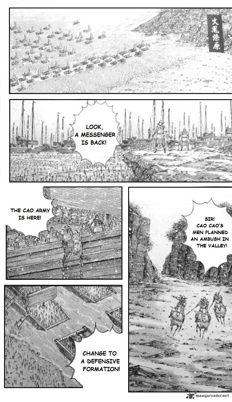 The Ravages of Time Chapter 417 page 1