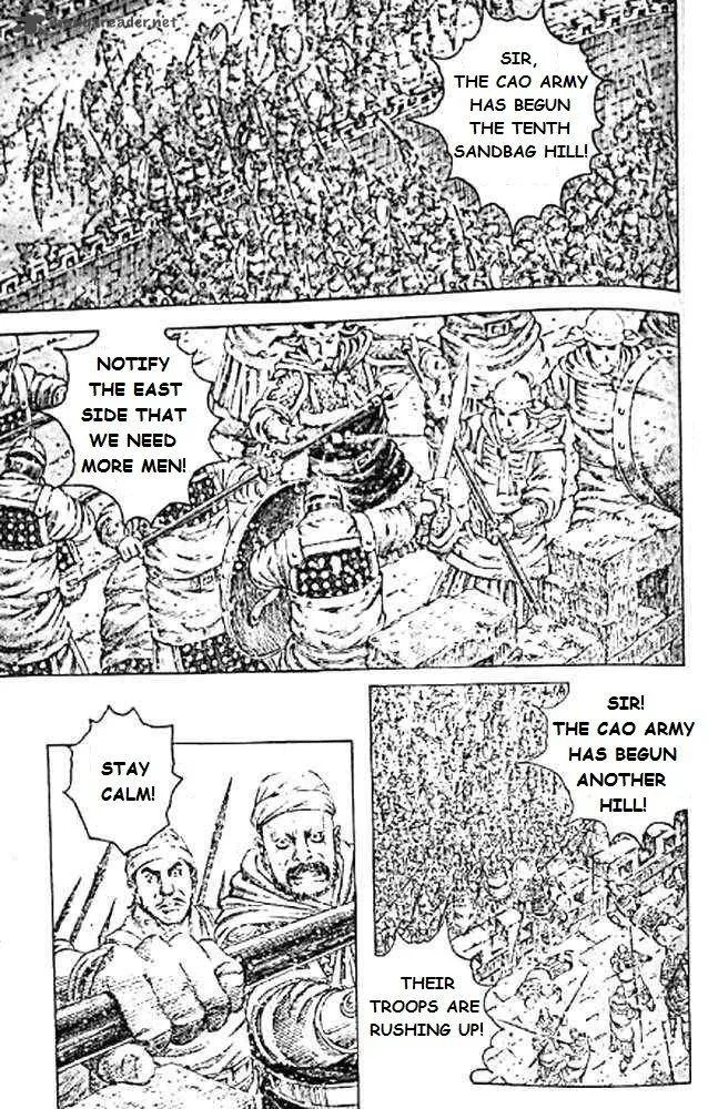 The Ravages of Time Chapter 418 page 4