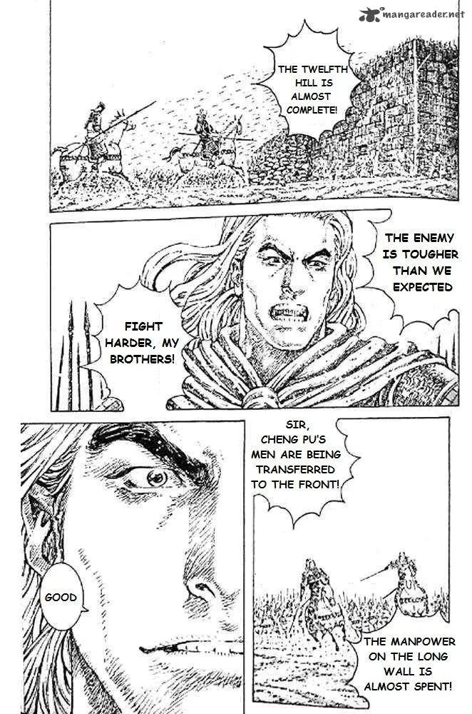 The Ravages of Time Chapter 418 page 6