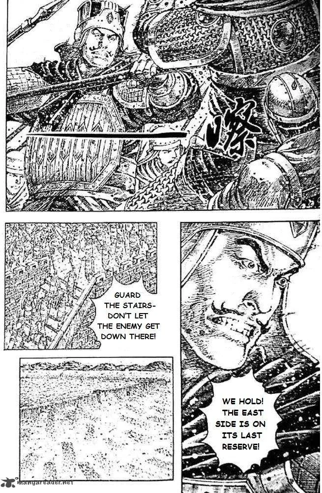The Ravages of Time Chapter 418 page 5