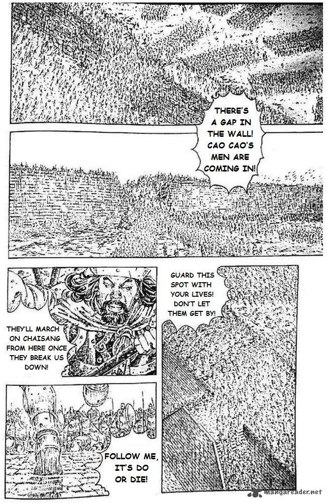 The Ravages of Time Chapter 418 page 8