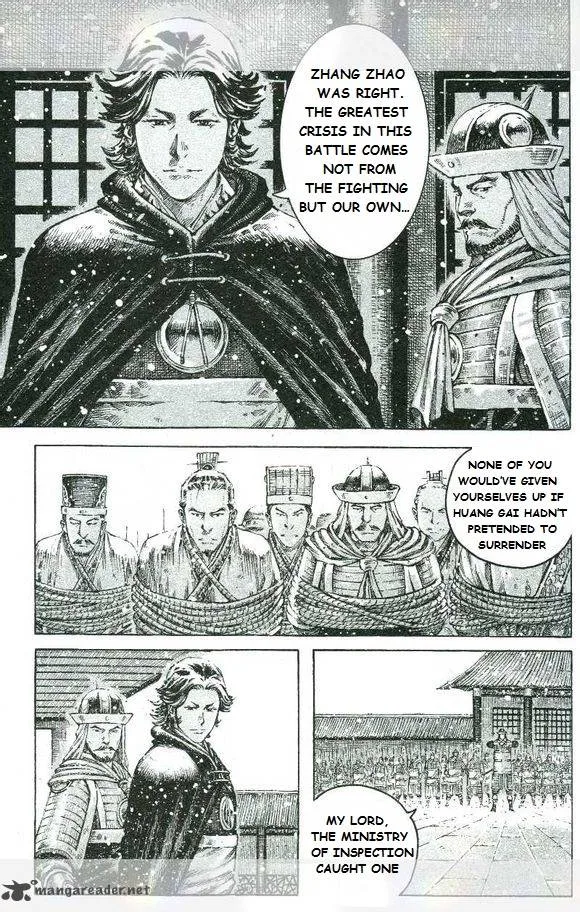 The Ravages of Time Chapter 420 page 4