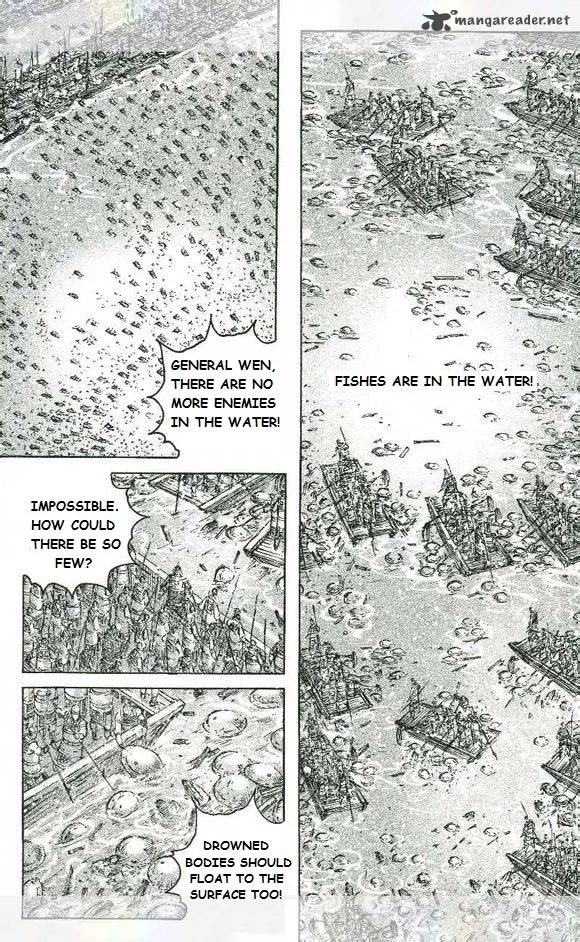 The Ravages of Time Chapter 420 page 20