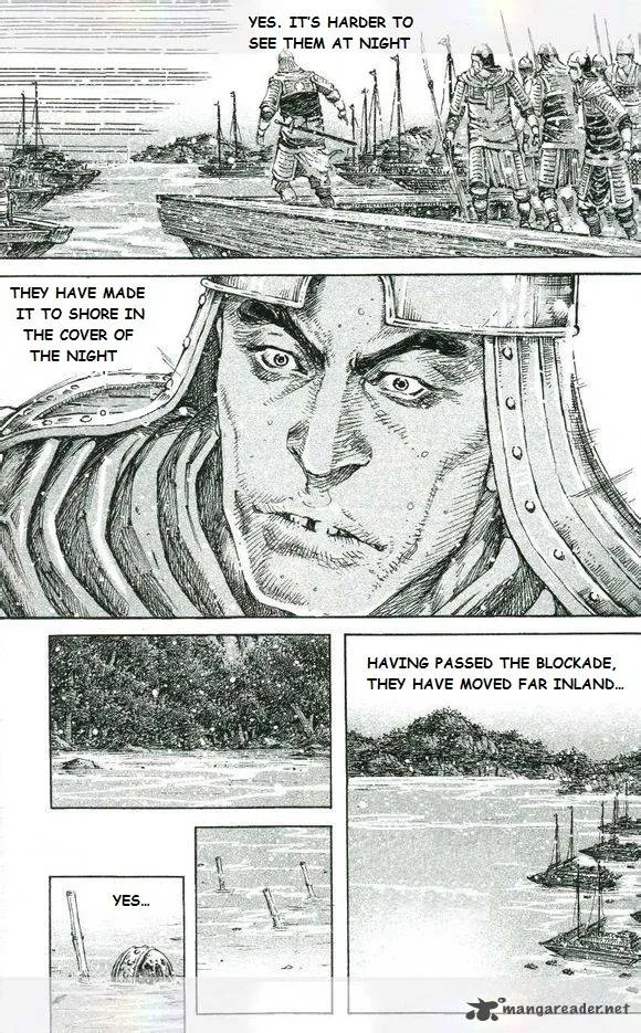 The Ravages of Time Chapter 420 page 22