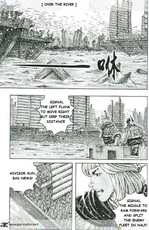 The Ravages of Time Chapter 420 page 14