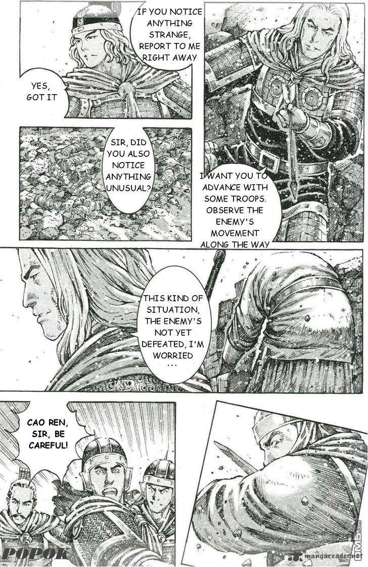 The Ravages of Time Chapter 421 page 5