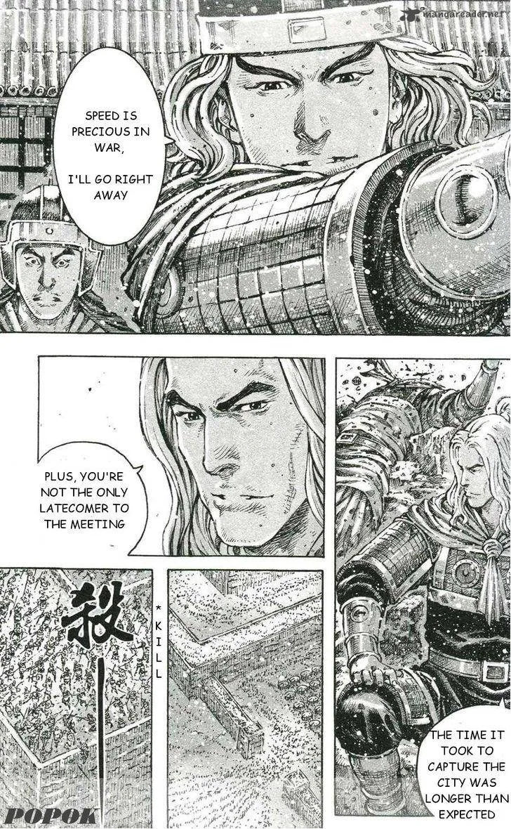 The Ravages of Time Chapter 421 page 7