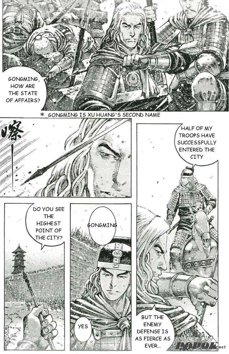 The Ravages of Time Chapter 421 page 4