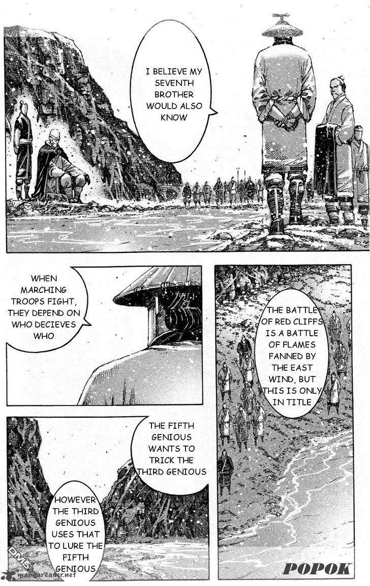 The Ravages of Time Chapter 421 page 16