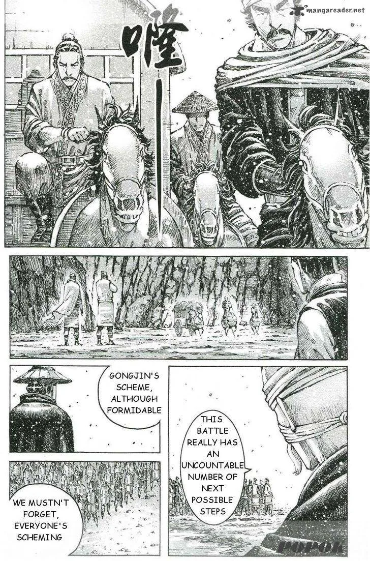 The Ravages of Time Chapter 421 page 20