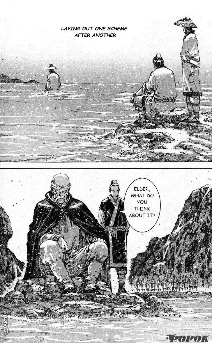 The Ravages of Time Chapter 421 page 14