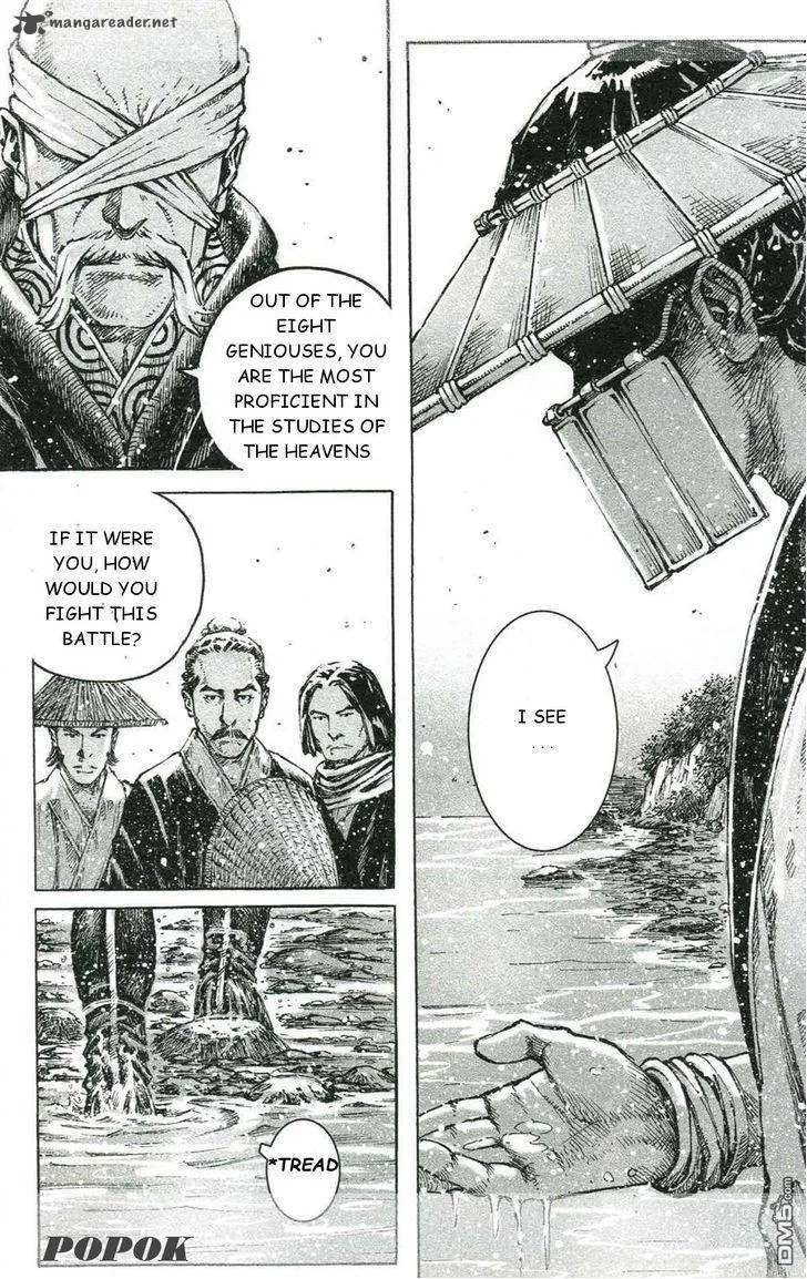 The Ravages of Time Chapter 421 page 15