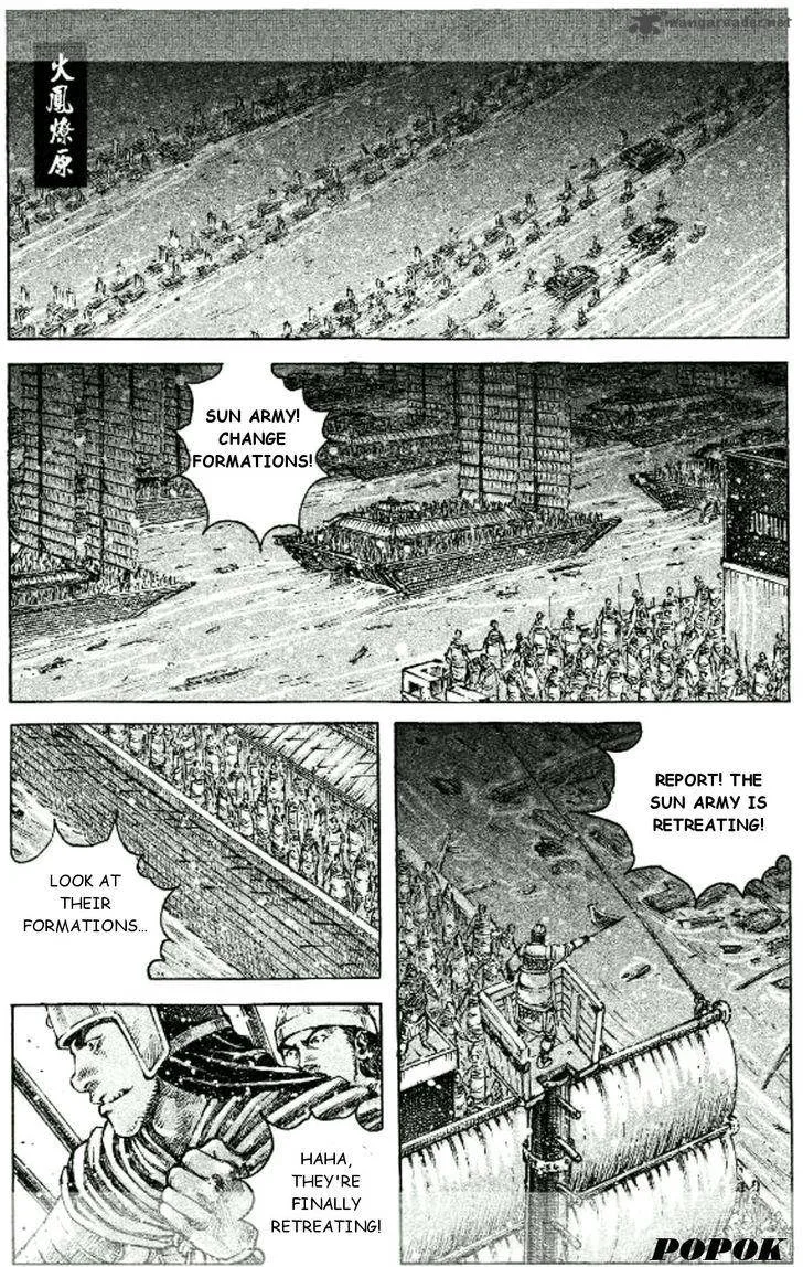The Ravages of Time Chapter 422 page 1