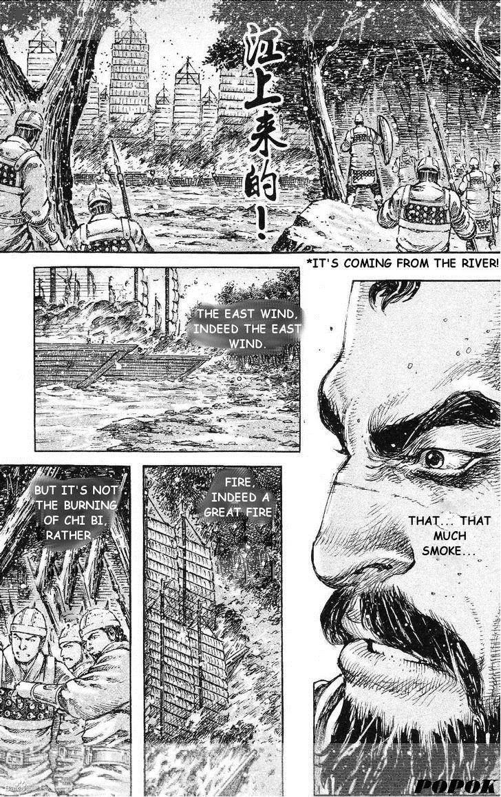 The Ravages of Time Chapter 422 page 20