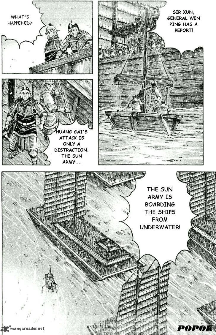 The Ravages of Time Chapter 422 page 8