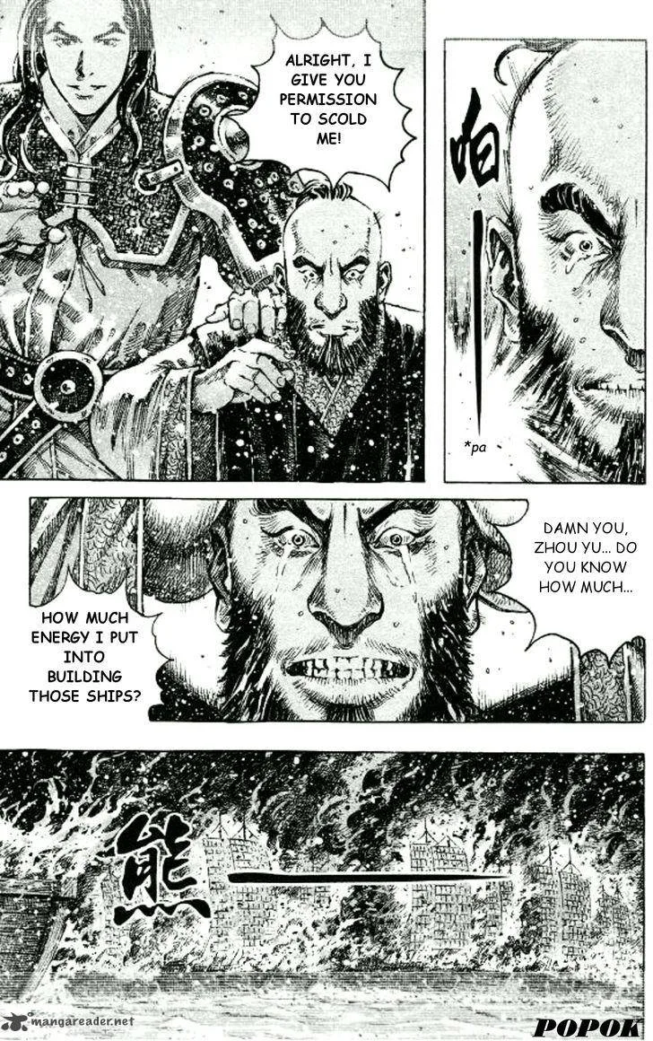 The Ravages of Time Chapter 422 page 16