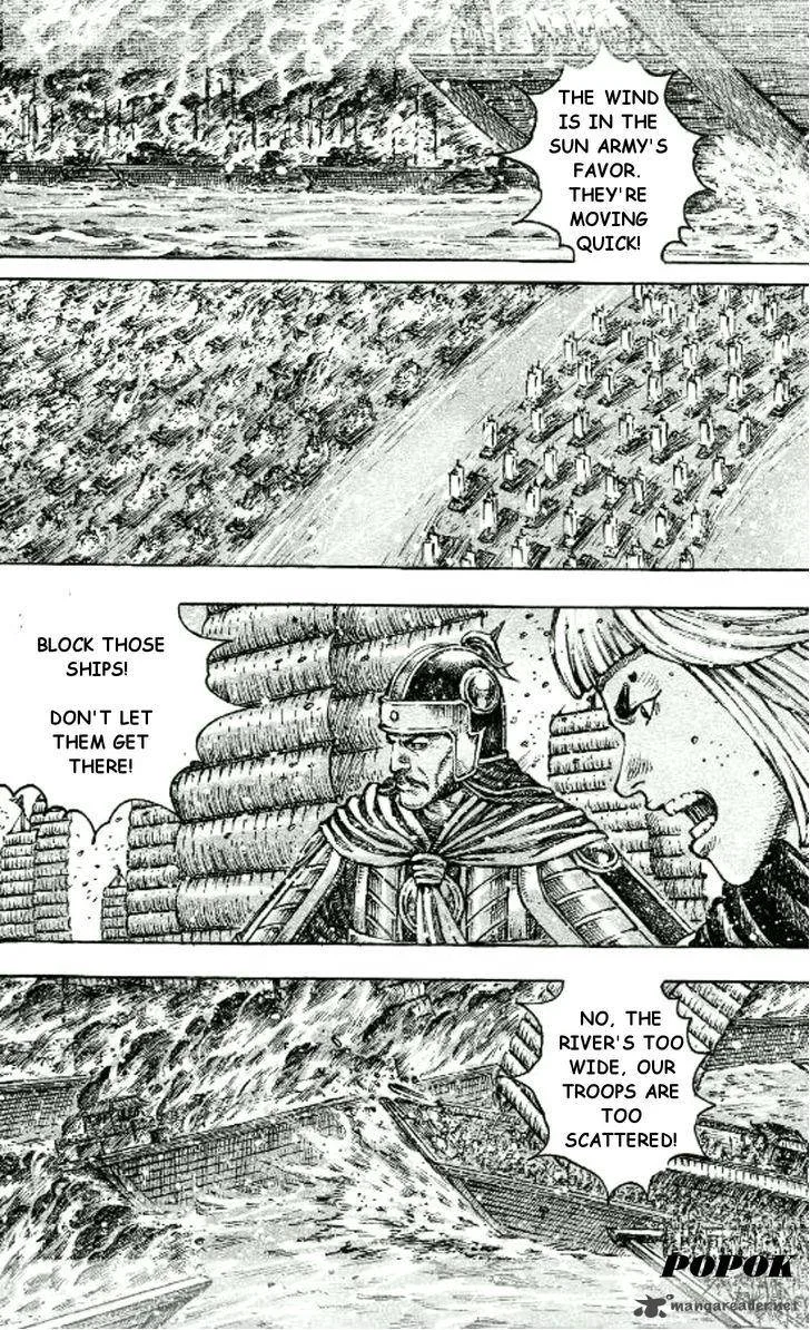 The Ravages of Time Chapter 422 page 17
