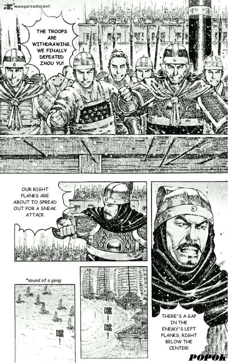 The Ravages of Time Chapter 422 page 3