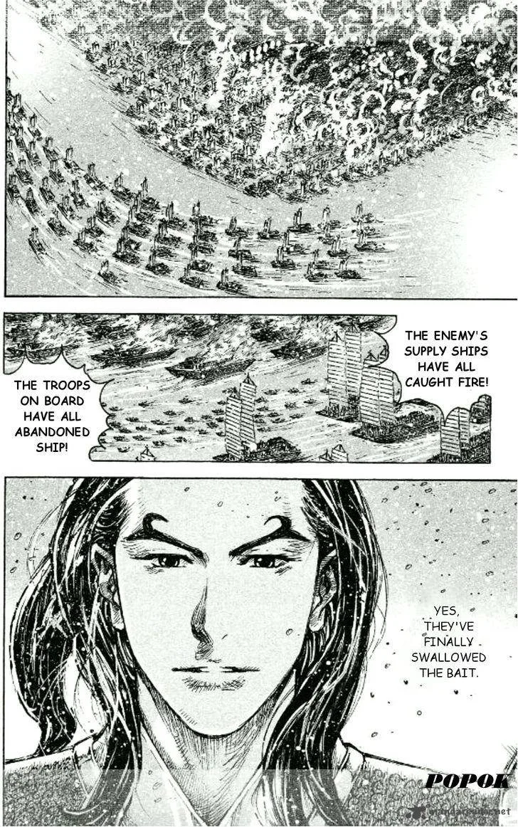 The Ravages of Time Chapter 422 page 15