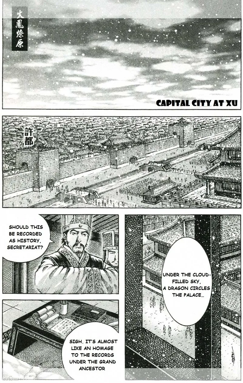 The Ravages of Time Chapter 423 page 1