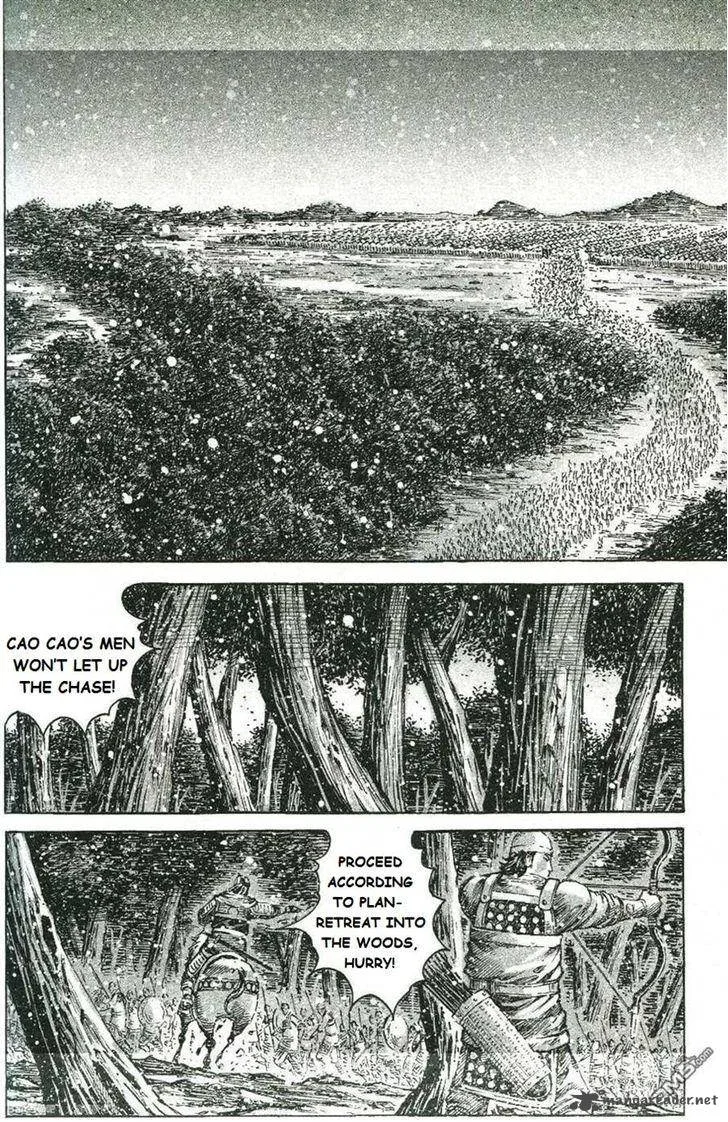 The Ravages of Time Chapter 424 page 5