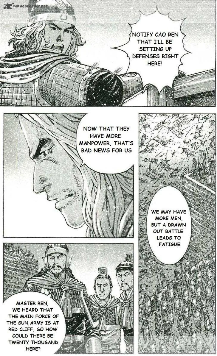 The Ravages of Time Chapter 424 page 17
