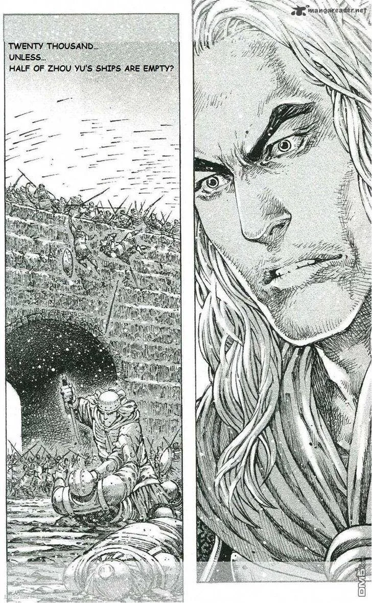 The Ravages of Time Chapter 424 page 18