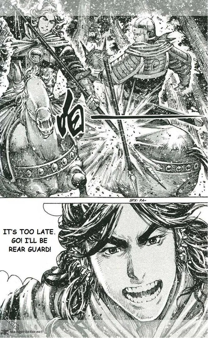 The Ravages of Time Chapter 424 page 7