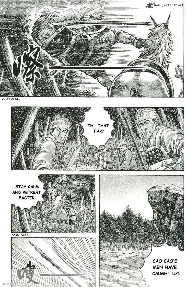 The Ravages of Time Chapter 424 page 6